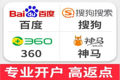 百度SEO推广策略解析：某知名企业的成功经验